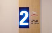 Туры в отель Youting Hotel