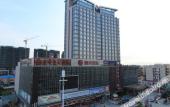 Туры в отель Golden Phoenix International Hotel
