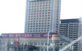 Туры в отель Nishi Haitai Hotel