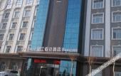 Туры в отель Wangjiang Holiday Hotel (Heihe Heilongjiang Riverside Branch)