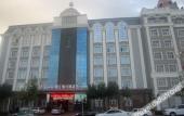 Туры в отель Wangjiang Holiday Hotel (Heihe Heilongjiang Riverside Branch)