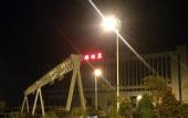 Туры в отель Tianpeng Hotel