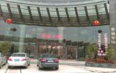 Туры в отель Tianpeng Hotel