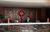 Туры в отель Tianpeng Hotel