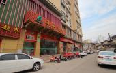 Туры в отель Shanghai Anbo Light Luxury Hotel