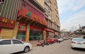Туры в отель Shanghai Anbo Light Luxury Hotel
