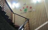 Туры в отель Shanghai Anbo Light Luxury Hotel