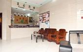 Туры в отель Shanghai Anbo Light Luxury Hotel