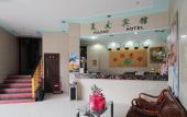 Туры в отель Shanghai Anbo Light Luxury Hotel