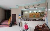 Туры в отель Shanghai Anbo Light Luxury Hotel