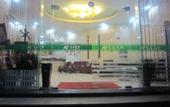 Туры в отель Shanghai Anbo Light Luxury Hotel