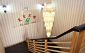 Туры в отель Shanghai Anbo Light Luxury Hotel