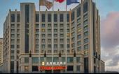 Туры в отель Rezen Hotel Bluewish Zhangjiakou Xiahuayuan