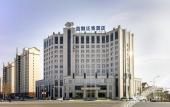 Туры в отель Rezen Hotel Bluewish Zhangjiakou Xiahuayuan