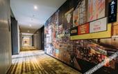 Туры в отель Ninglai Hotel(Shanghai Pudong International Airport)