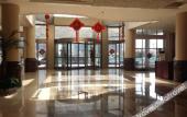 Туры в отель Bohai International Hotel