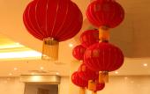 Туры в отель Bohai International Hotel