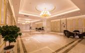 Туры в отель The Garden Hotel Tangshan