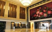 Туры в отель The Garden Hotel Tangshan