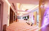 Туры в отель Juchunyuan Exhibition Hotel
