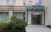 Туры в отель Bestay Hotel Express Shanghai Pusan Road