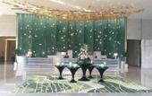 Туры в отель Mercure Nanchang Sunac
