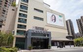 Туры в отель Jinjiang Metropolo Hotel (Hangzhou Xiasha University Town Wenze Metro Station Branch)