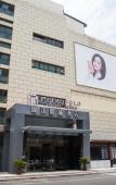 Туры в отель Jinjiang Metropolo Hotel (Hangzhou Xiasha University Town Wenze Metro Station Branch)