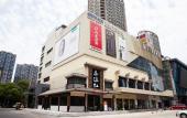 Туры в отель Jinjiang Metropolo Hotel (Hangzhou Xiasha University Town Wenze Metro Station Branch)