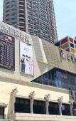 Туры в отель Jinjiang Metropolo Hotel (Hangzhou Xiasha University Town Wenze Metro Station Branch)