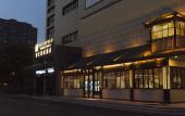 Туры в отель Jinjiang Metropolo Hotel (Hangzhou Xiasha University Town Wenze Metro Station Branch)