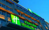 Туры в отель Holiday Inn Express Weihai Economic Zone