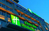 Туры в отель Holiday Inn Express Weihai Economic Zone
