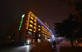 Туры в отель Holiday Inn Express Weihai Economic Zone