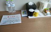 Туры в отель Holiday Inn Express Weihai Economic Zone
