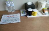Туры в отель Holiday Inn Express Weihai Economic Zone