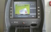 Туры в отель Holiday Inn Express Weihai Economic Zone