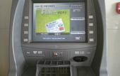 Туры в отель Holiday Inn Express Weihai Economic Zone