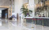 Туры в отель Nanjing Golden Eagle Summit Hotel