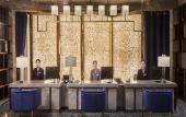 Туры в отель Zancheng Hotel (Hangzhou Xihu Boulevard)