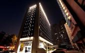Туры в отель Zancheng Hotel (Hangzhou Xihu Boulevard)