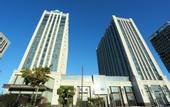 Туры в отель Days Inn by Wyndham Business Place Goldwin Yantai