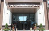Туры в отель Days Inn by Wyndham Business Place Goldwin Yantai