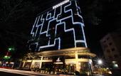 Туры в отель DeRUCCI Hotel (Dongguan International Exhibition Center)