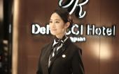 Туры в отель DeRUCCI Hotel (Dongguan International Exhibition Center)