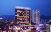 Туры в отель Mingzuo Hotel