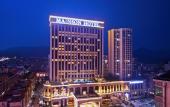 Туры в отель Mingzuo Hotel