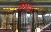 Туры в отель Tonino Lamborghini Hotel Kunshan City Center