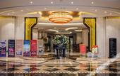 Туры в отель Taifu International Hotel