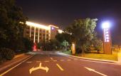 Туры в отель Shazhou Lake Hotel